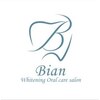 ビアン(Bian)のお店ロゴ