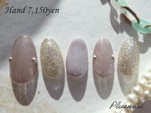 プラスネイル 北千住東口店(PLUS NAIL)/【3284】トレンド！ピアスネイル