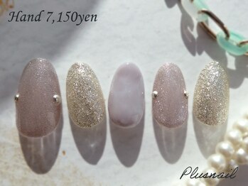 プラスネイル 北千住東口店(PLUS NAIL)/【3284】トレンド！ピアスネイル