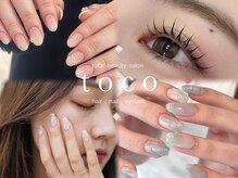 トコ(toco)