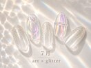 うるツヤネイル