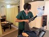 【学割U24】スマホ首・猫背に！全身矯正×姿勢リセット整体