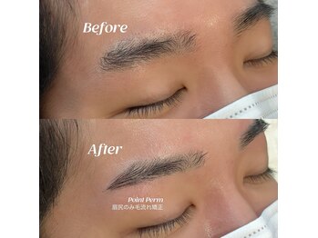 クウ(coo)の写真/完全個室で叶えるメンズ眉毛と美眉スタイリング!毛流れ矯正と間引きで垢抜け♪