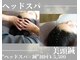 エンタ治療院の写真