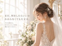 アダム 名古屋(Adam)/