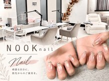 ヌック(NOOK)