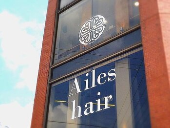 エル(Ailes)/美容室Aileshair内★完全個室