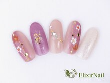 エリクサーネイル 神田(Elixir Nail)/ハンド/カジュアル