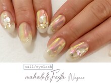 マハロ アンド フェスタ 長野店(mahalo&Festa)/