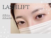 フィアートアイ 赤羽(Fiato eye)/担当Yuuka★フィアートアイ赤羽