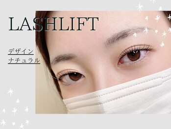 フィアートアイ 赤羽(Fiato eye)/担当Yuuka★フィアートアイ赤羽