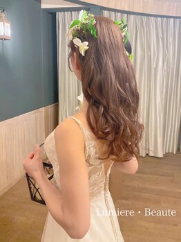 リュミエールボーテ/