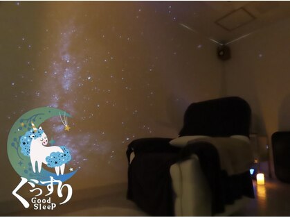 快眠ヘッドスパ アンド アロマ ぐっすりの写真