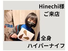 ニュートラル 池袋店(NEUTRAL)/Hinechiさん来店【痩身/脱毛】