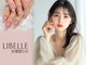 リベレ(LIBELLE)の写真