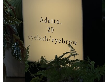 アダット(Adatto.)の写真