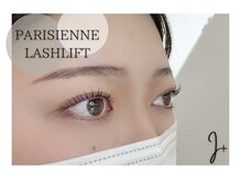 アイプラス(i+)/パリジェンヌラッシュリフト