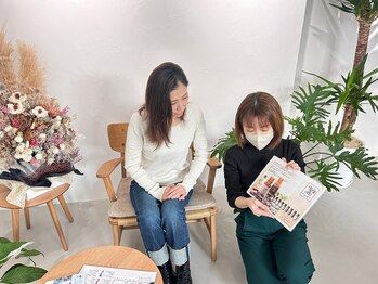 モーヴ(MAUVE)/カウンセリング