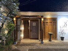 アーティ(aaty)の雰囲気（JR稲毛駅徒歩3分☆Open10:30～20:30アメニティ充実♪）