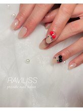 ラヴィリス(RAVILISS)/