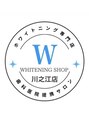ホワイトニングショップ 川之江店/ホワイトニングショップ川之江店