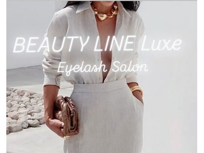 ビューティーラインリュクス(BEAUTY LINE Luxe)の写真