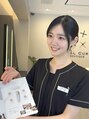 ベレガ 京都店(BELEGA) 大構