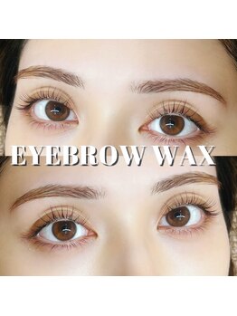 シェリー セカンド(Cherie 2nd)の写真/アイブロウWAX+まつ毛パーマのSETクーポン登場★毛量調整&メイクレクチャー付！地毛を活かし美しい目元へ♪
