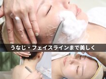 プラスシェーブ(plus shave)