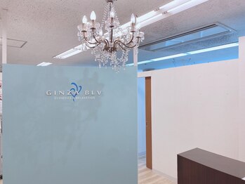 ブルー 豊橋店(BLV)/完全予約制です