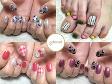 オチョネイル(ochonail)の雰囲気（カラフルなデザインが好きな方にオススメ！）