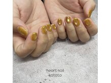 はあとねいる 堅田店/