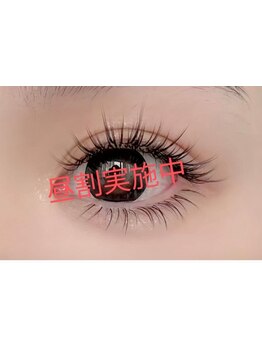 ナチュラル上品な目元にしたい