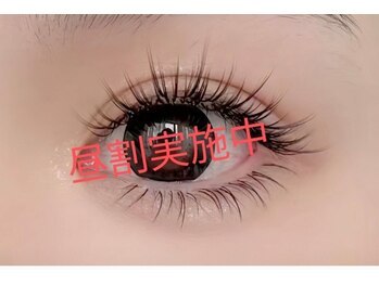 ビトライブ(美TRIBE)の写真/大森のマツパ/マツエク眉毛専門店/まつげ未経験も◎速い、上手い、安い/まつげパーマ/フラットラッシュ