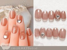 ナイスネイル 千里中央店/60種類から選ぶトレンドネイル