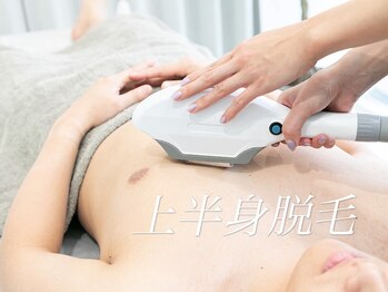 ボス 桑名駅前店(BOSS)/【メンズ脱毛/上半身前面】#脱毛