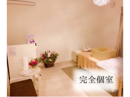 アーユス(AYUS)の写真
