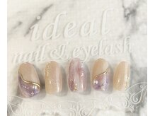 イデアル(ideal)/定額アート