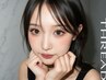 【自然に、より濃さをプラス】フラットラッシュ160本