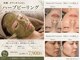 ニカ(NIKA)の写真