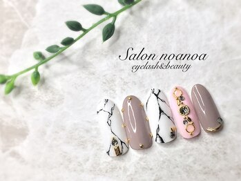 サロンノアノア 直方店(salon noa noa)/