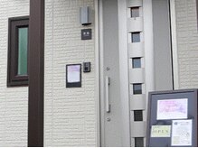 アールファイン(R-Fine)/