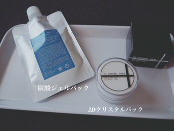 リリアーナ(LILIANA)/効果性◎肌悩み別厳選コスメ☆