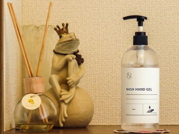 ココリフレ(COCO RE*FRE)/消毒ご希望の方に