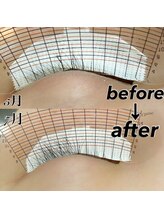 グラスラッシュ 敷島店(Grace lash)/ラッシュアディクトサロンケア