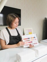 アールチェンジイロハ(R change iroha)&nbsp;Ray 