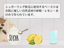 ライズ 札幌店(RISE)/