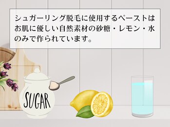 ライズ 札幌店(RISE)/