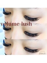 エミュー(emu)/ボリュームラッシュ