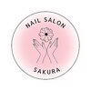 サクラ(Sakura)ロゴ